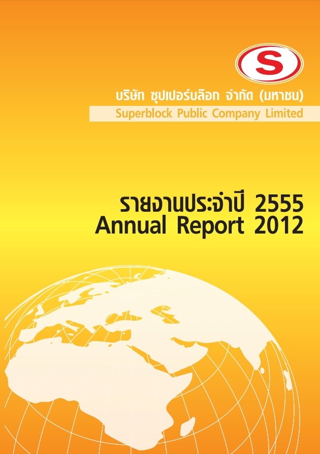 Annual Report SUPER 2012