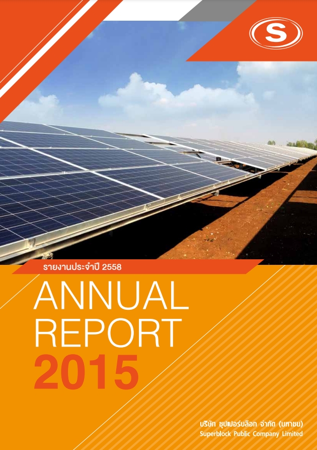 Annual Report SUPER 2015